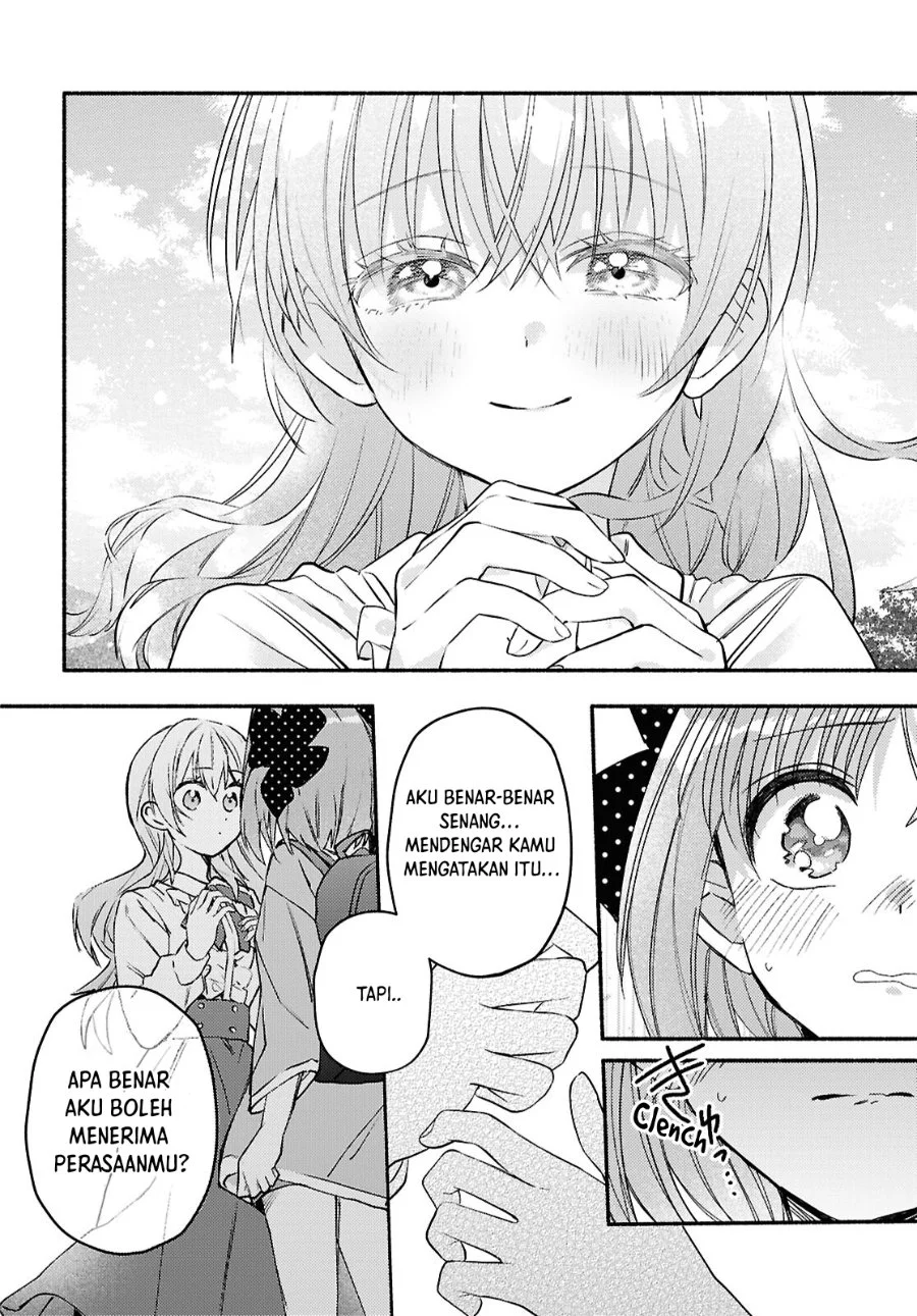 Real demo Shiawase ni Shitekudasai ne? Chapter 5 Gambar 13