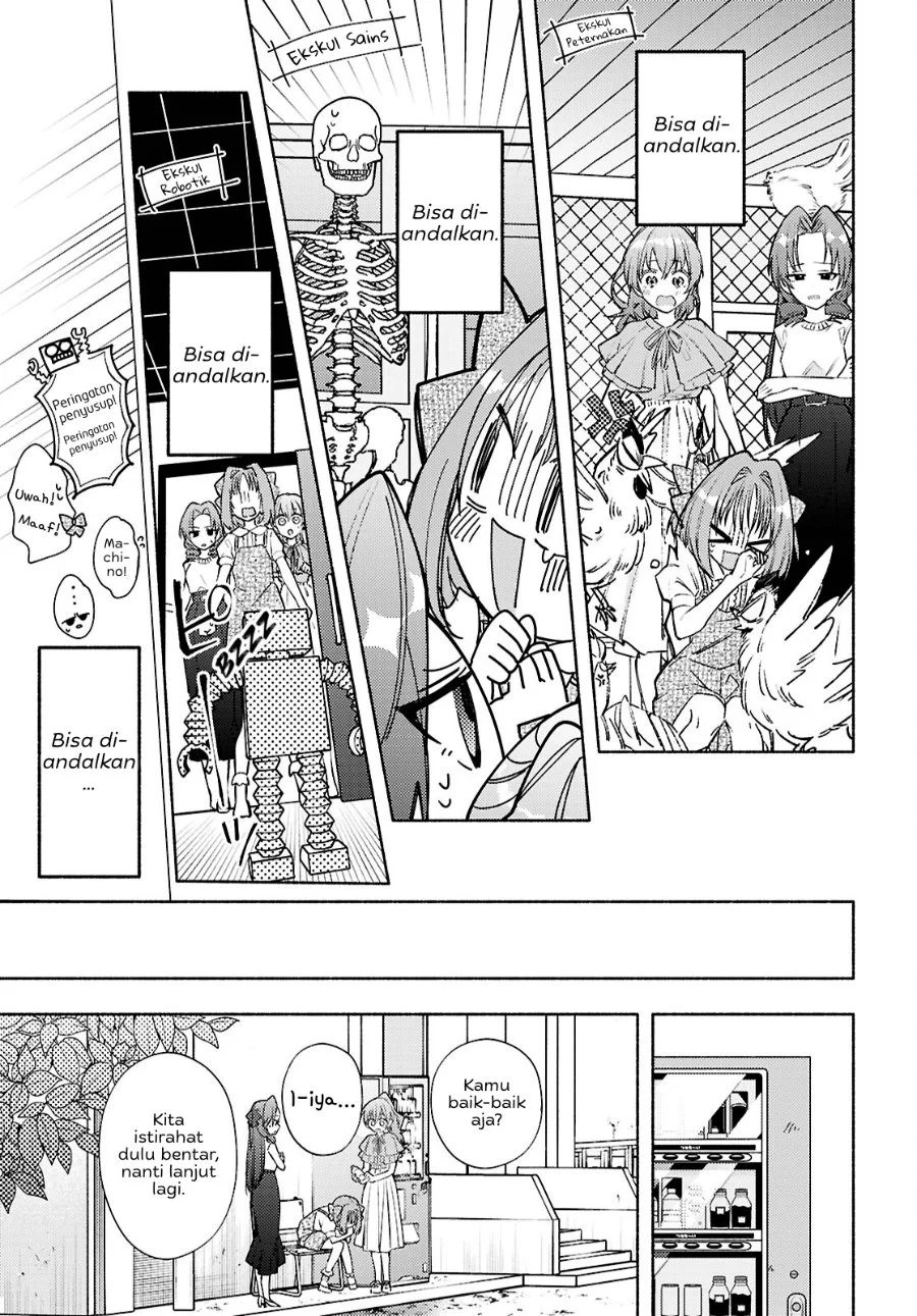 Real demo Shiawase ni Shitekudasai ne? Chapter 9 Gambar 12