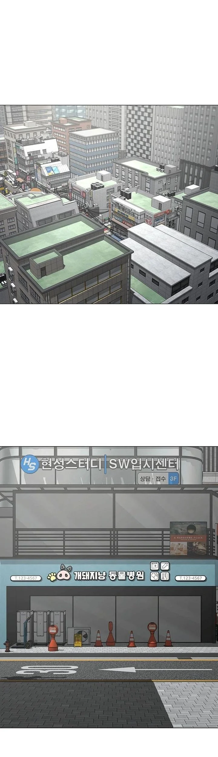 Reality Quest Chapter 184 Gambar 41