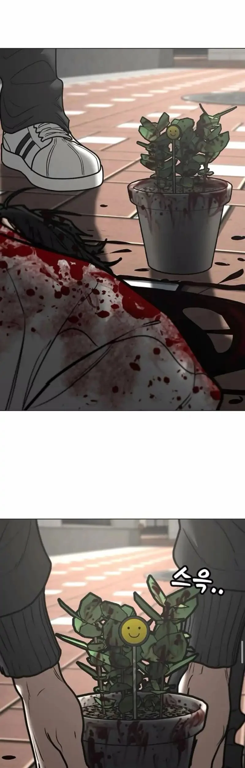 Reality Quest Chapter 188 Gambar 33