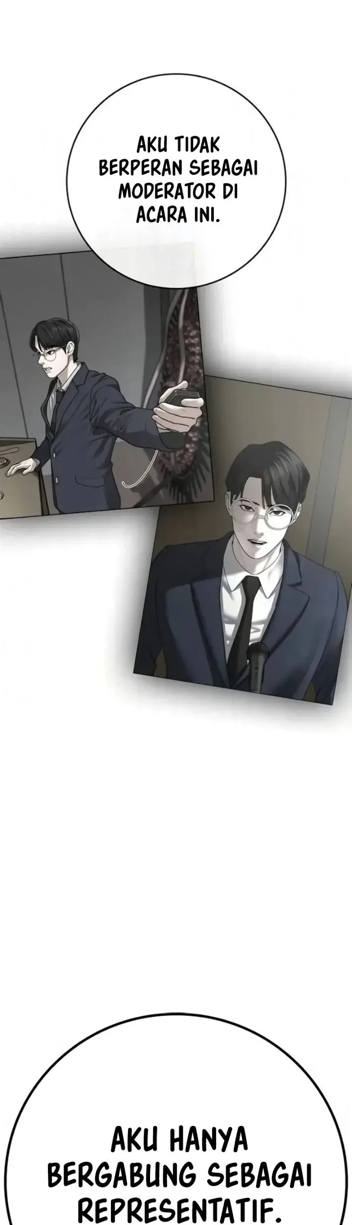 Reality Quest Chapter 198 Gambar 38