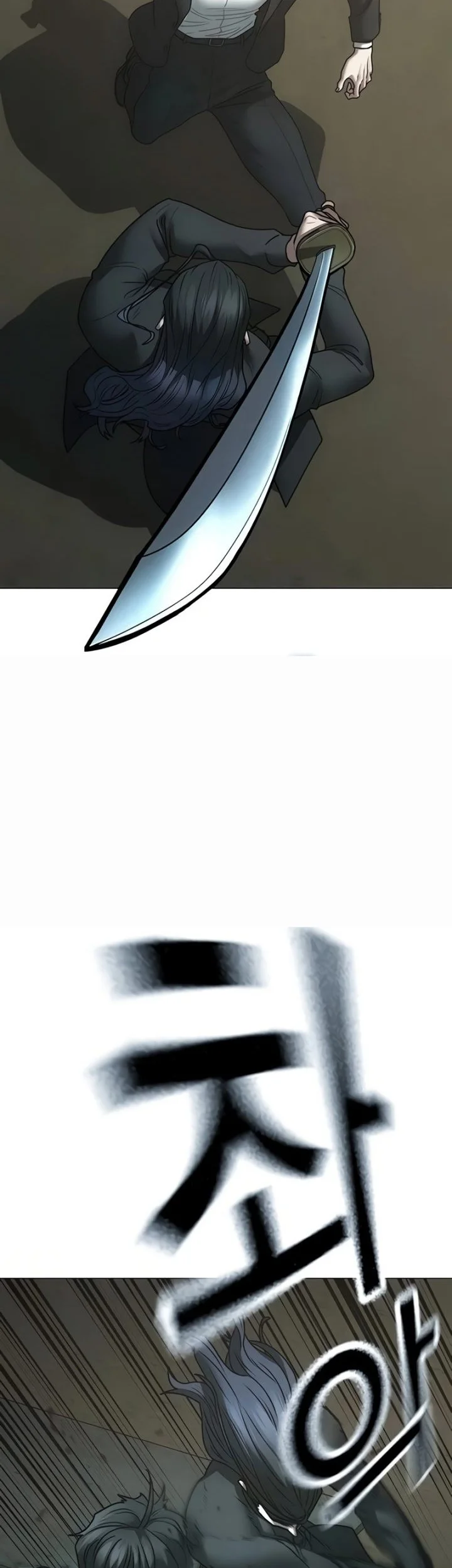Reality Quest Chapter 204 Gambar 26