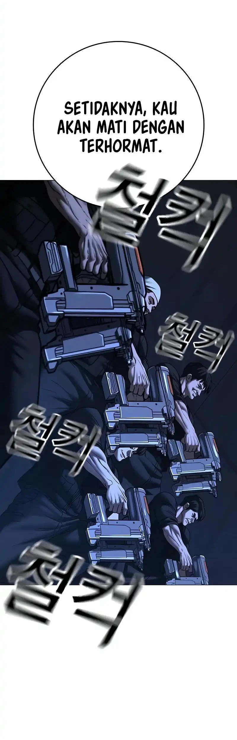 Reality Quest Chapter 213 Gambar 30