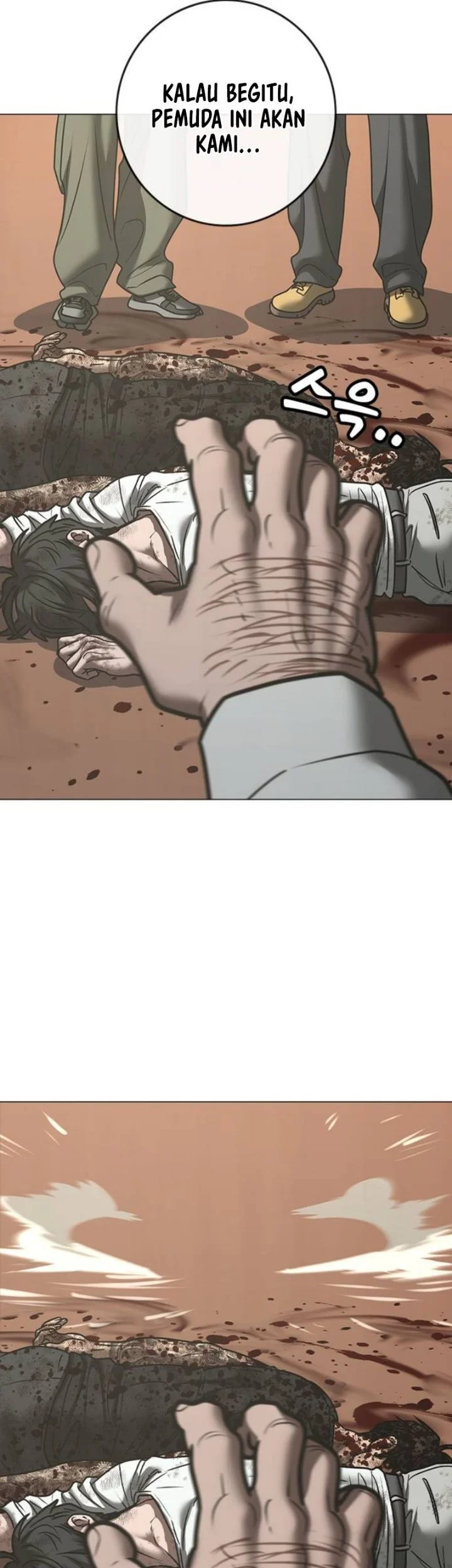 Reality Quest Chapter 221 Gambar 31