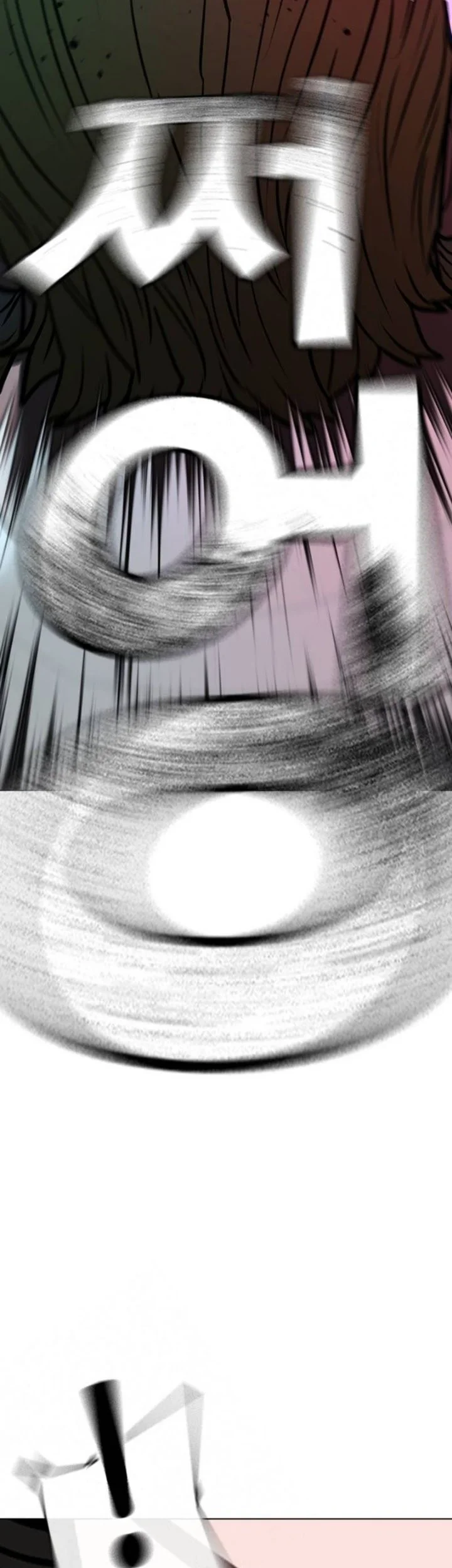 Reality Quest Chapter 221 Gambar 33
