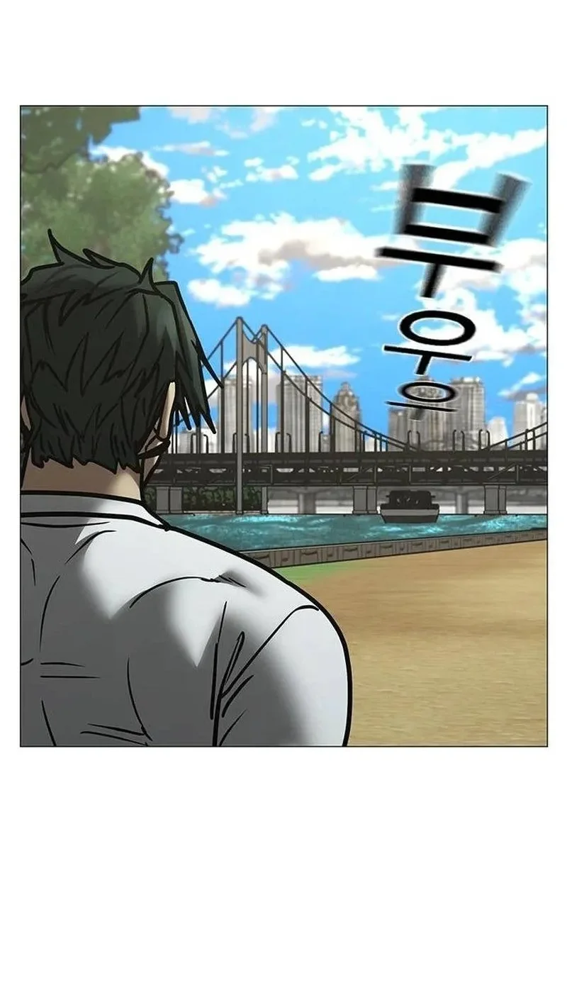 Reality Quest Chapter 222 Gambar 50