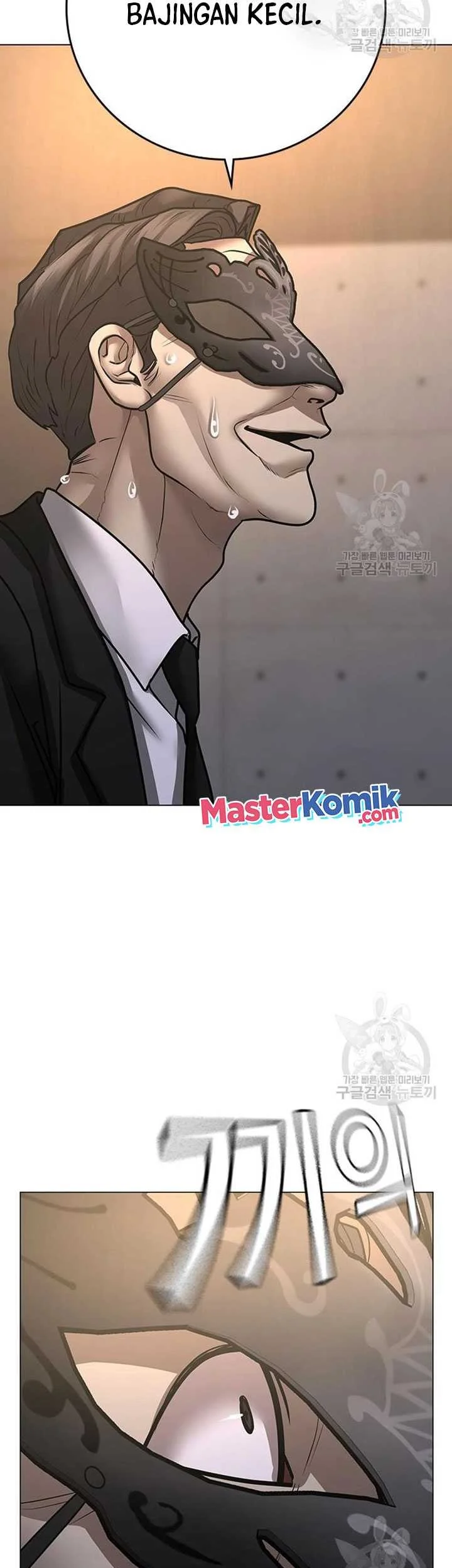 Reality Quest Chapter 91 Gambar 33
