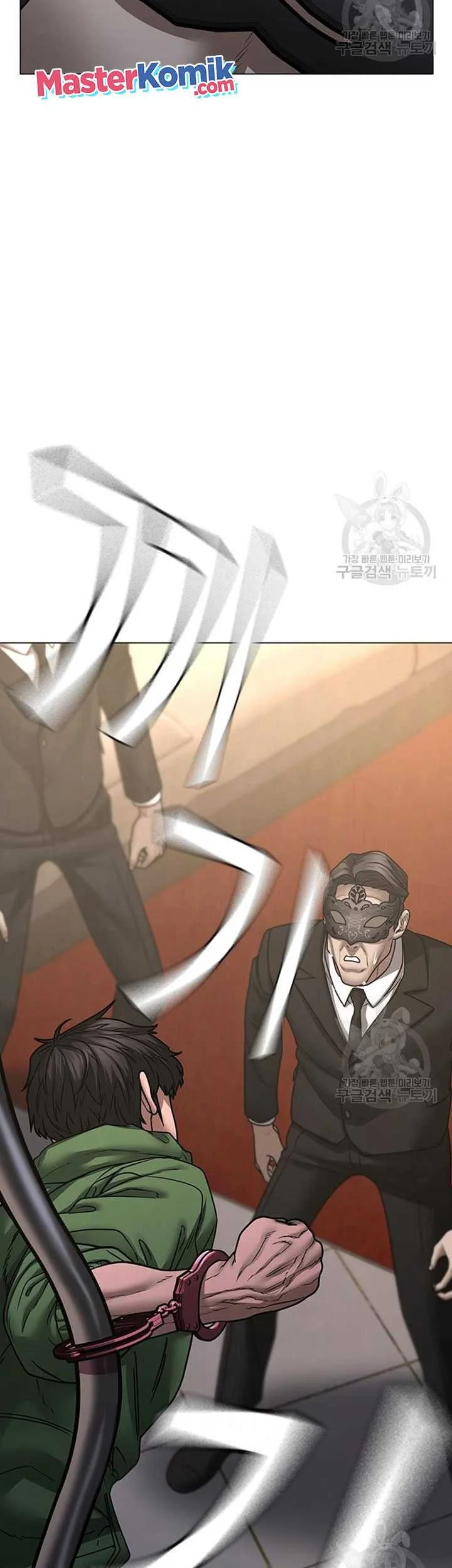 Reality Quest Chapter 91 Gambar 34