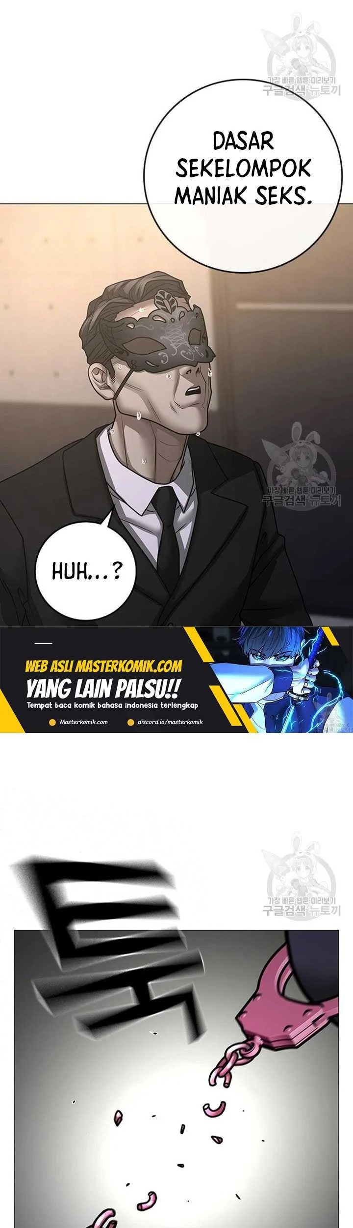 Reality Quest Chapter 91 Gambar 37
