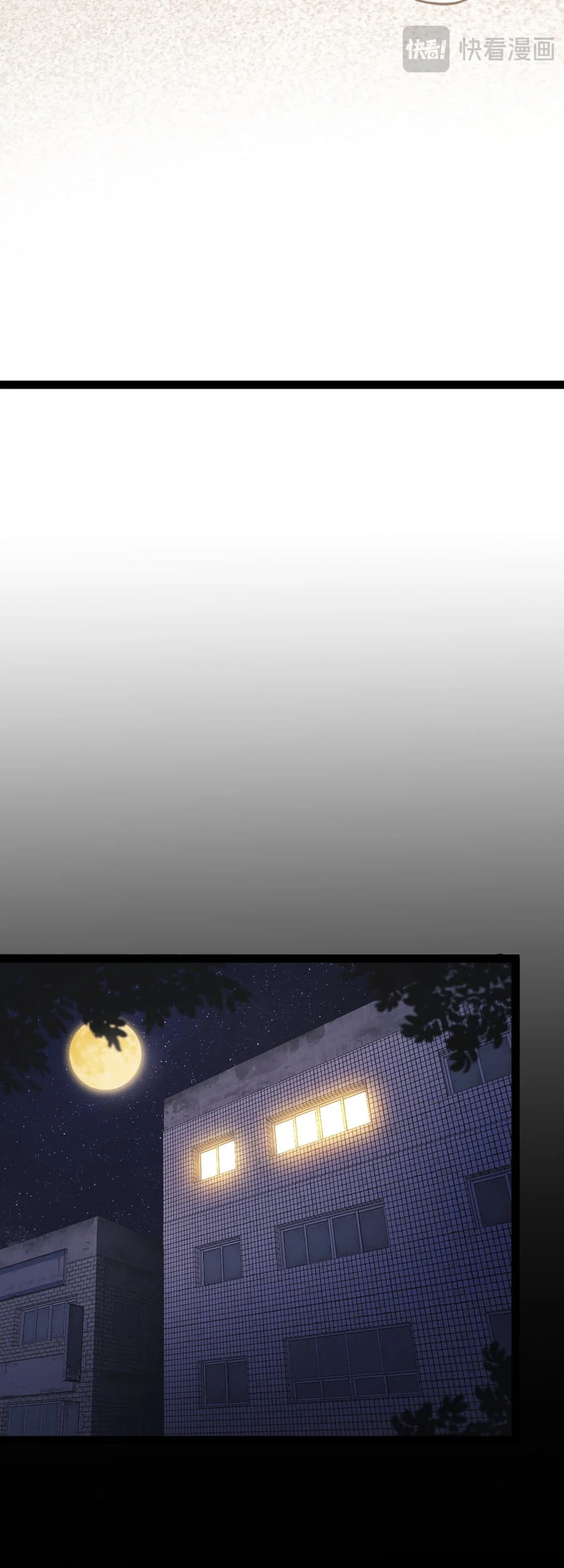 Rebirth of the Thief Who Roamed the World Chapter 1 Gambar 34