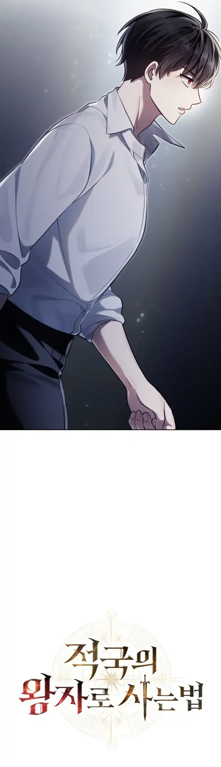 Reborn as the Enemy Prince Chapter 111 Gambar 20