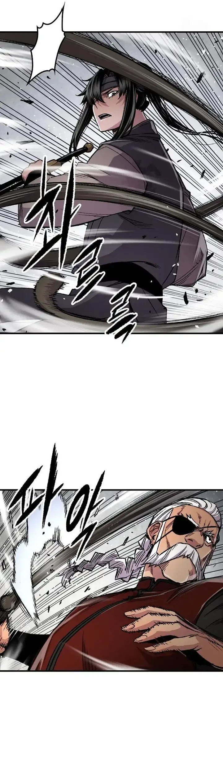 Reborn as The Heavenly Demon Chapter 106 Gambar 38