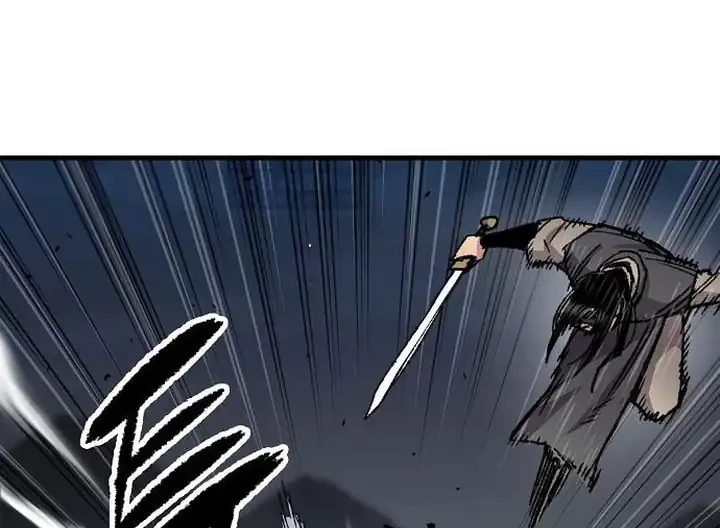 Reborn as The Heavenly Demon Chapter 106 Gambar 39