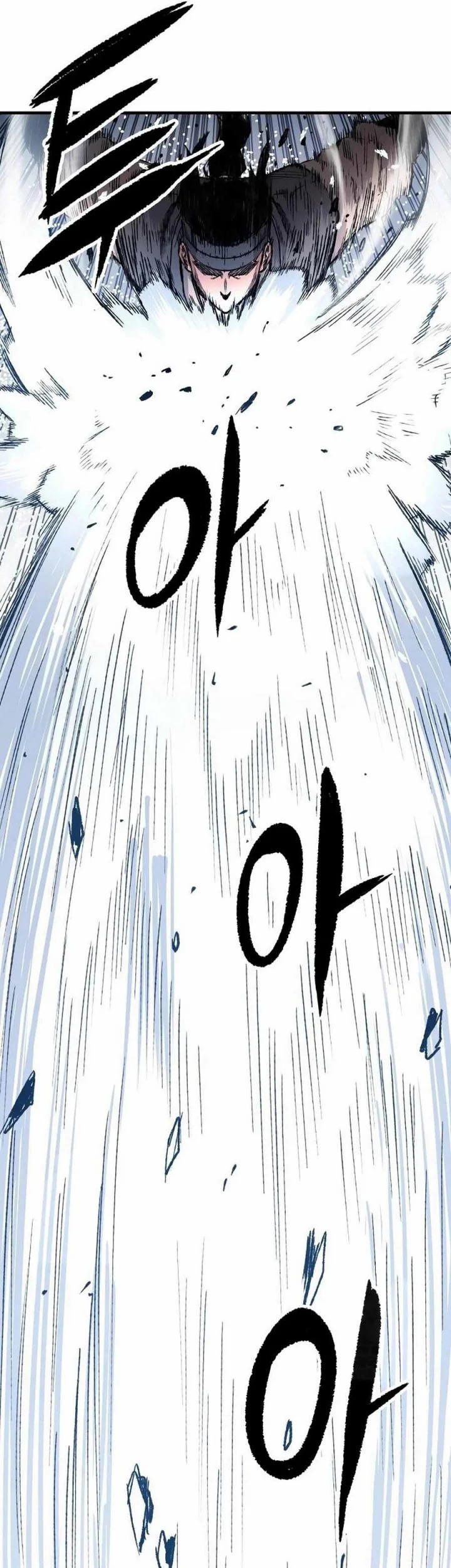 Reborn as The Heavenly Demon Chapter 110 Gambar 31