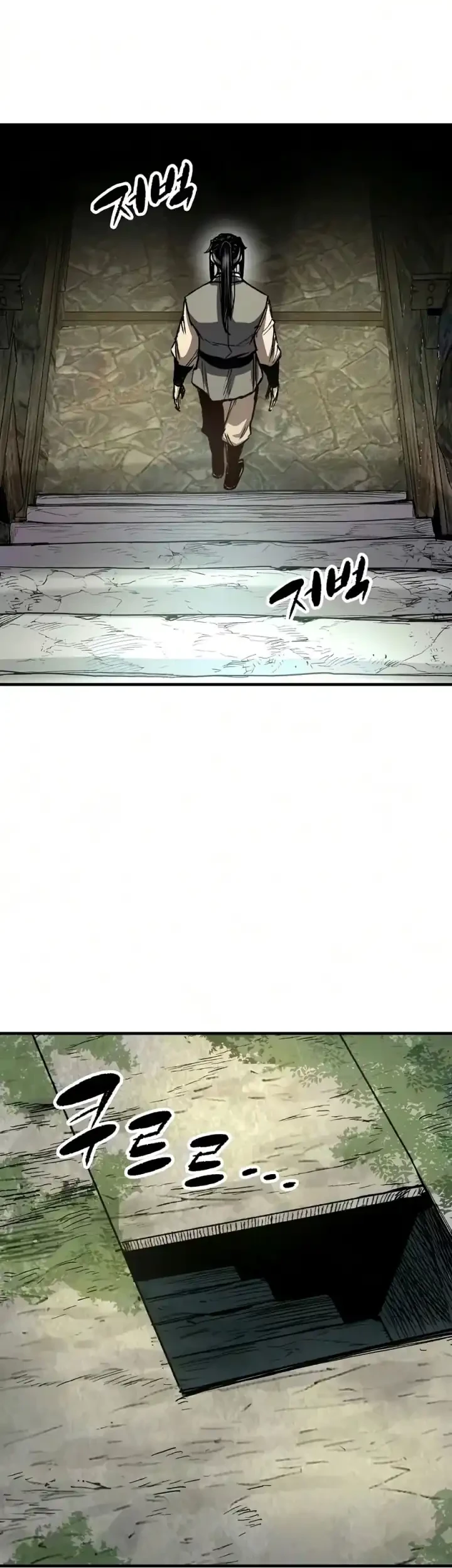 Reborn as The Heavenly Demon Chapter 122 Gambar 34