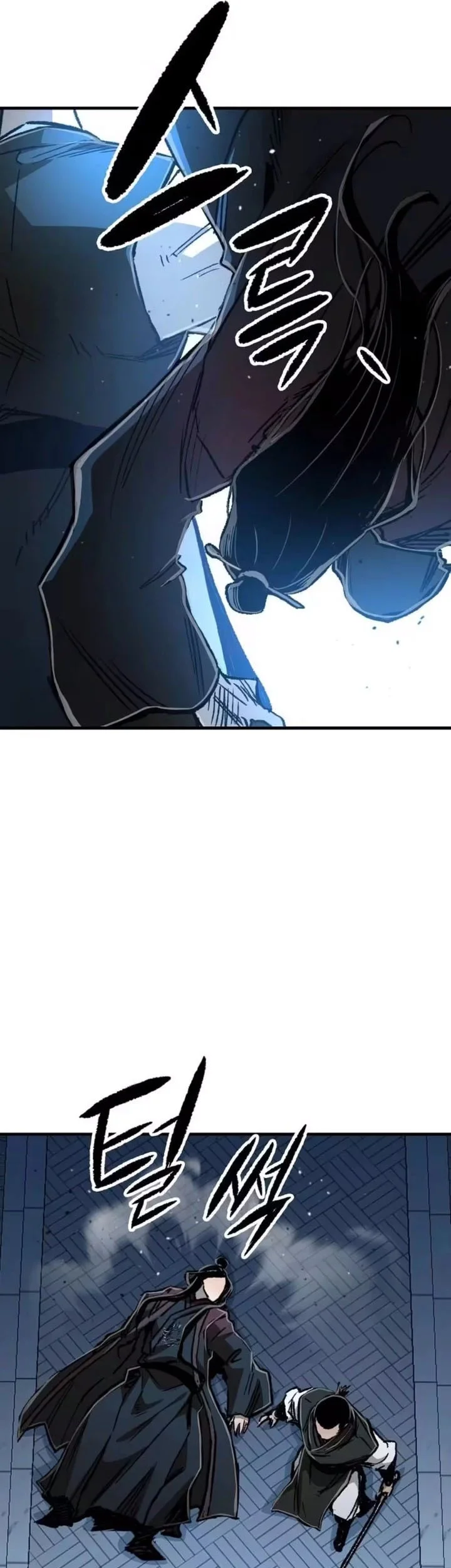 Reborn as The Heavenly Demon Chapter 139 Gambar 28