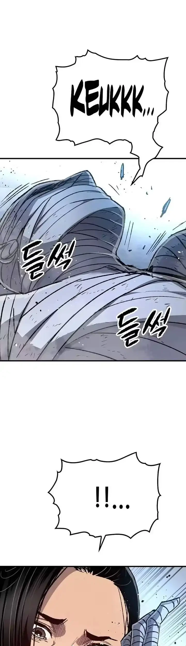 Reborn as The Heavenly Demon Chapter 142 Gambar 25
