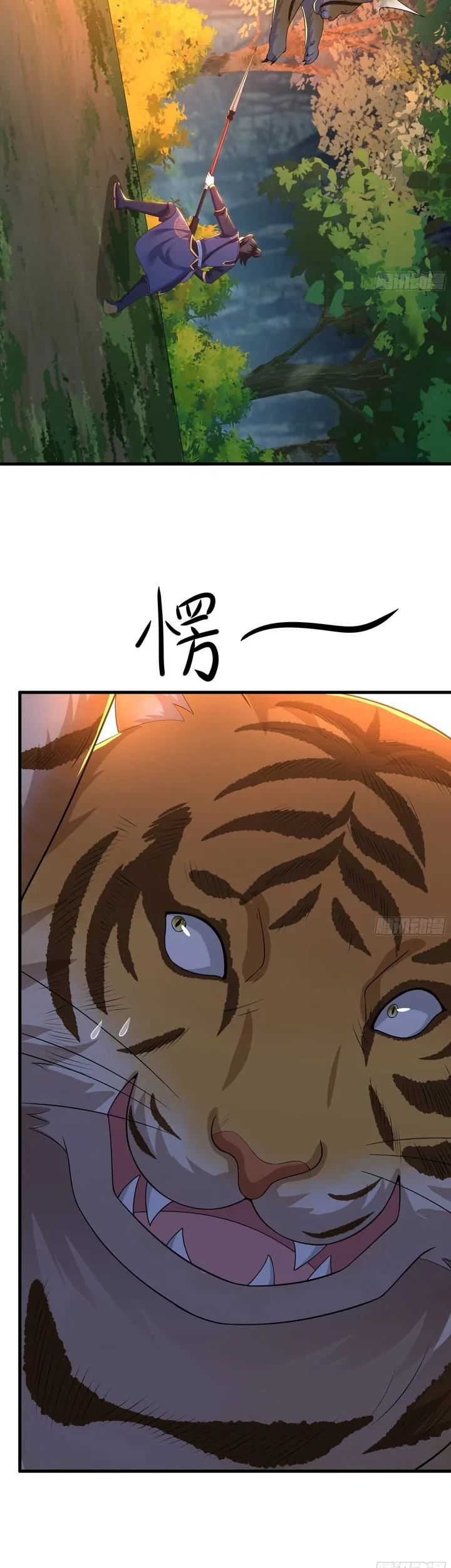 Reborn in the Water Margin World as the Strongest Wu Dalang Chapter 54 Gambar 13