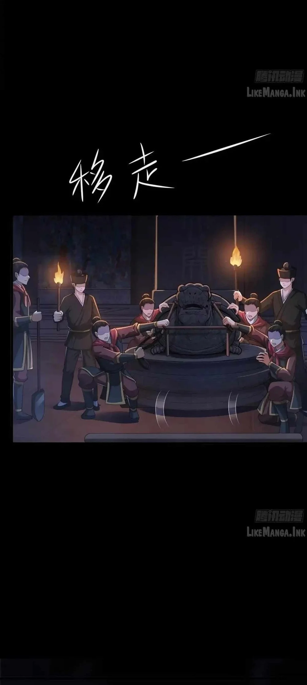 Reborn in the Water Margin World as the Strongest Wu Dalang Chapter 84 Gambar 18