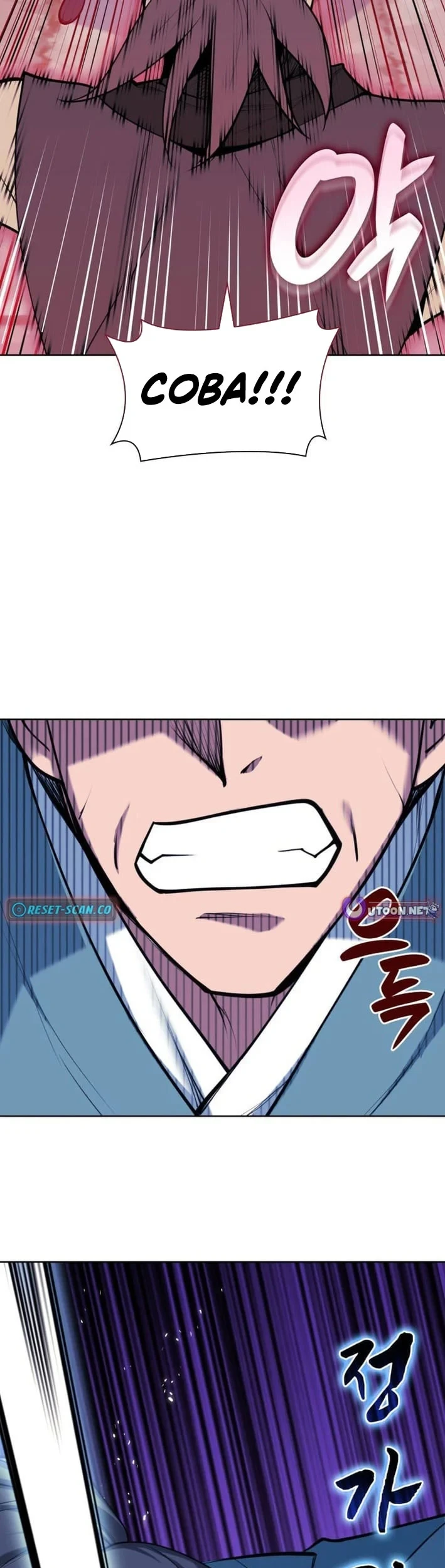 Records Of The Swordsman Scholar Chapter 202 Gambar 26