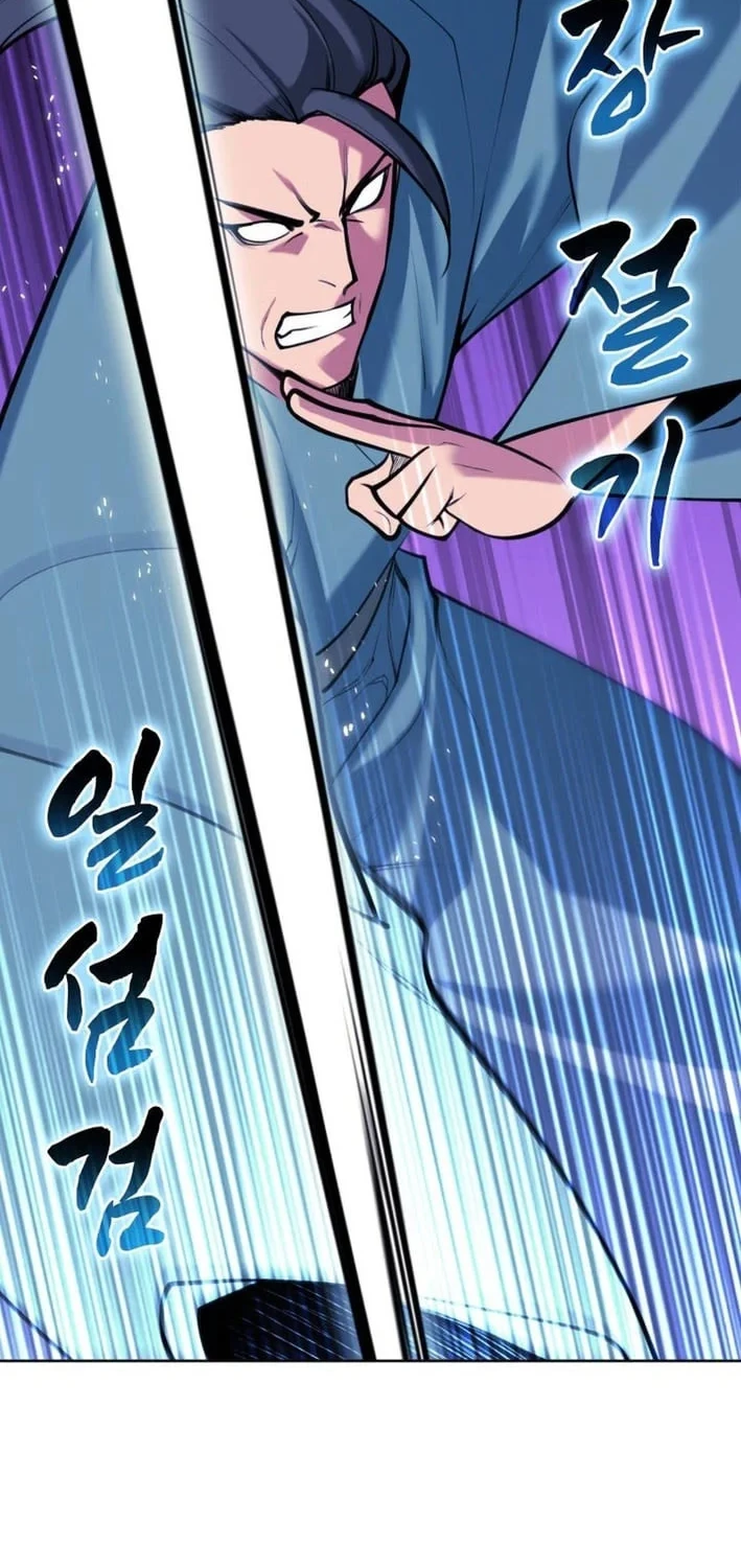 Records Of The Swordsman Scholar Chapter 202 Gambar 27