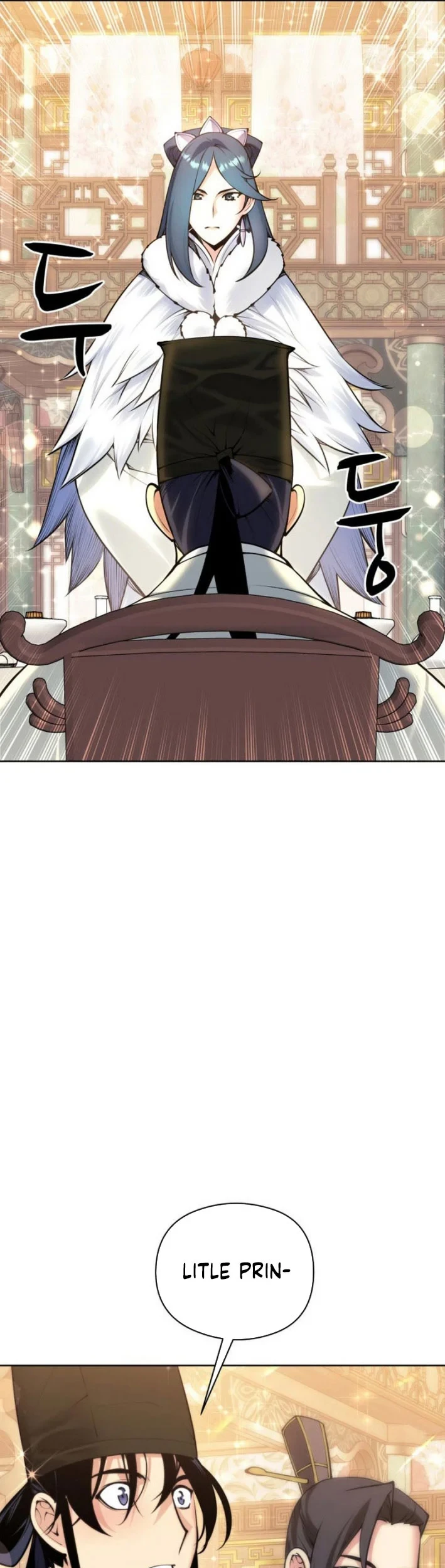 Records Of The Swordsman Scholar Chapter 204 Gambar 32