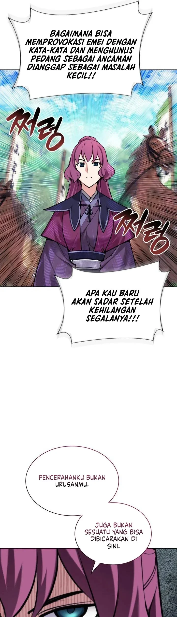 Records Of The Swordsman Scholar Chapter 206 Gambar 26
