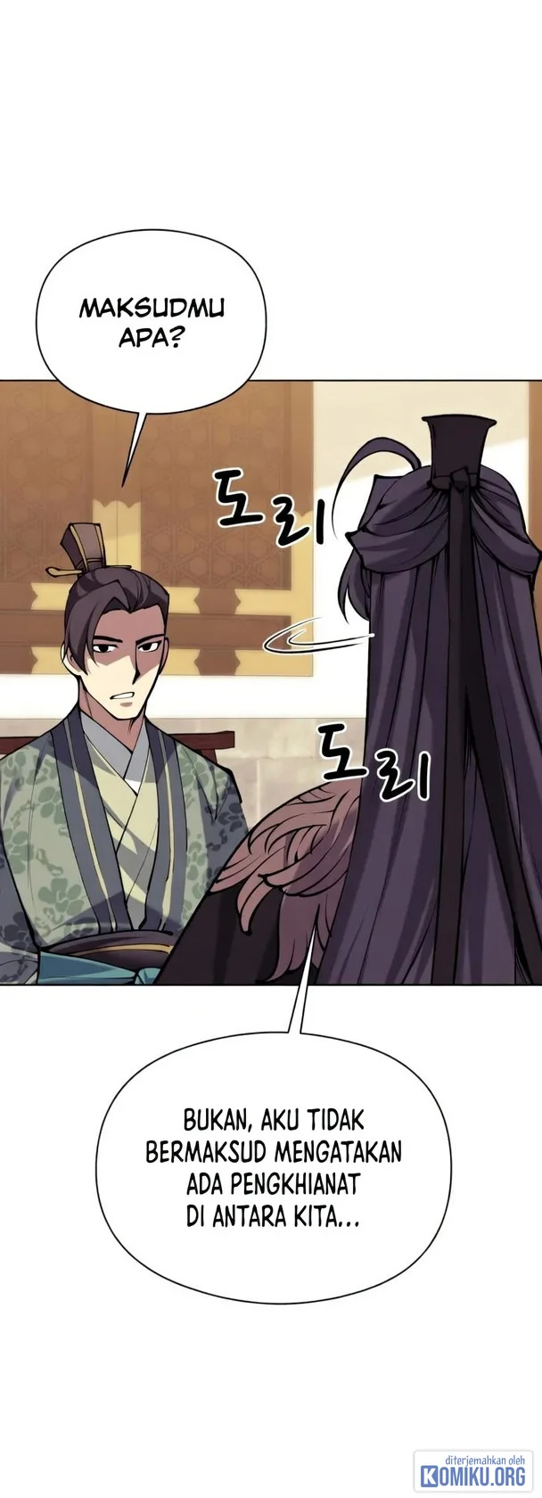 Records Of The Swordsman Scholar Chapter 215 Gambar 35