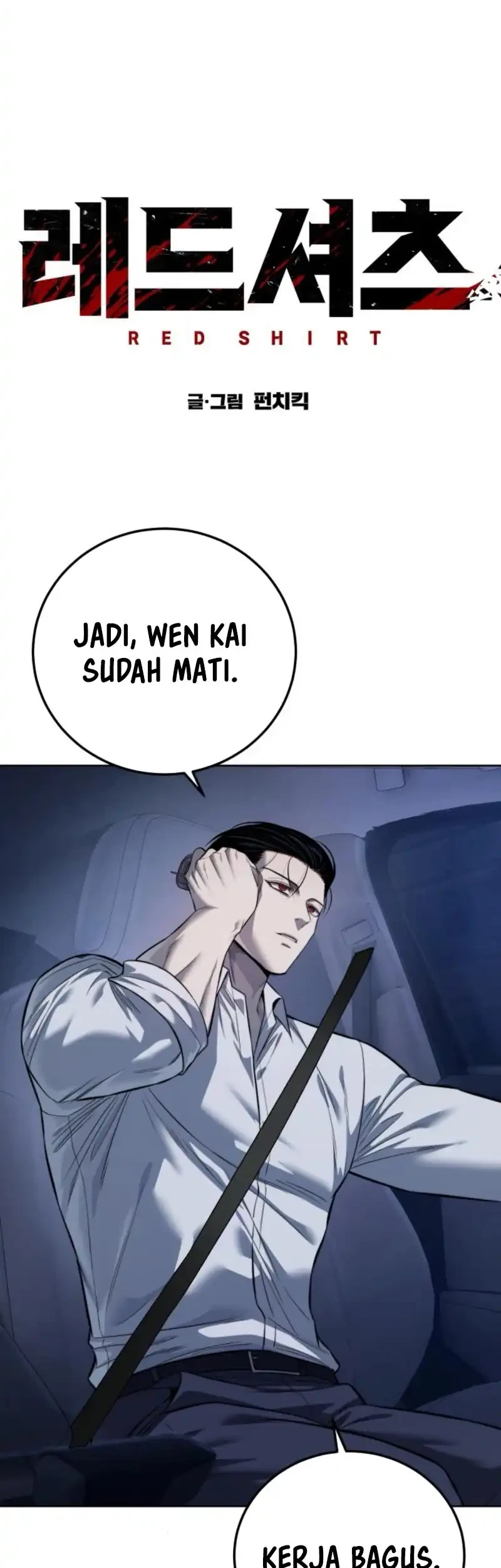 Red Shirt Chapter 32 Gambar 34
