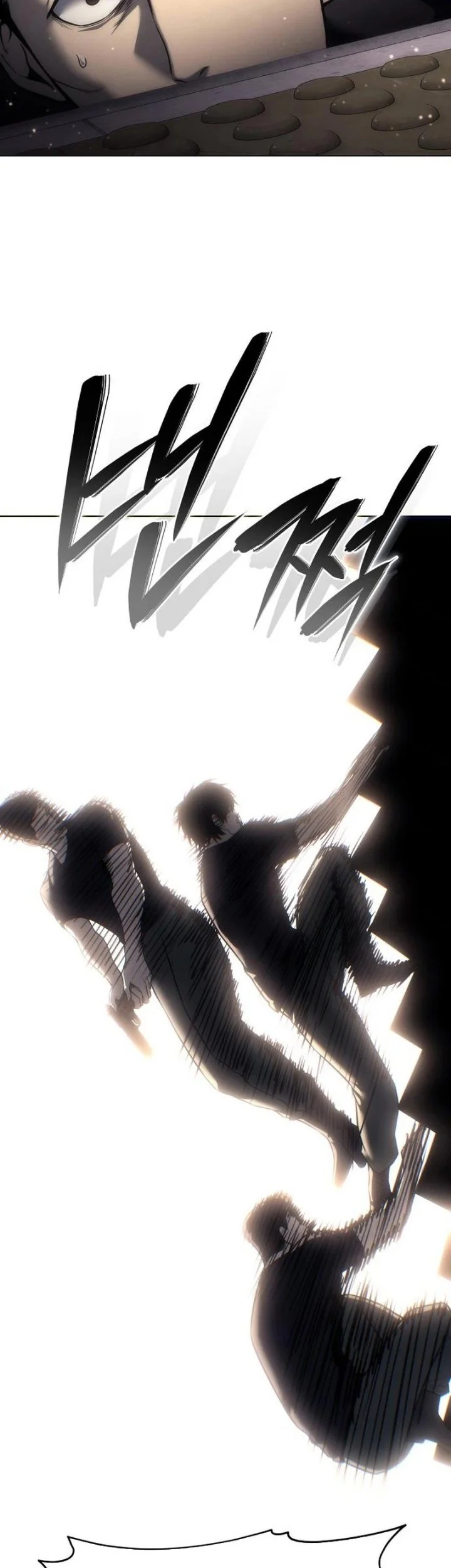Red Shirt Chapter 70 Gambar 22