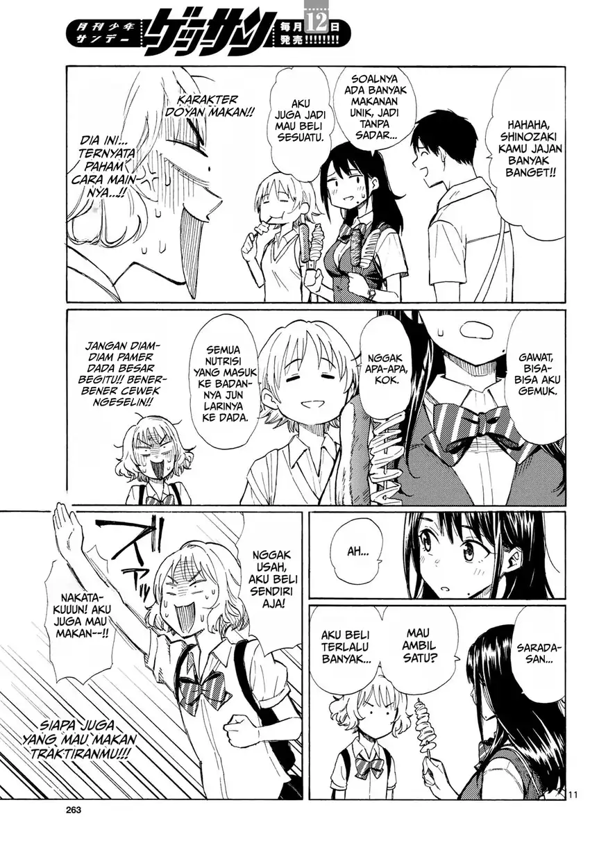 Register! Chapter 12 Gambar 11