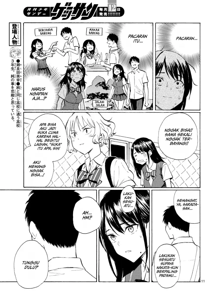 Register! Chapter 13 Gambar 11