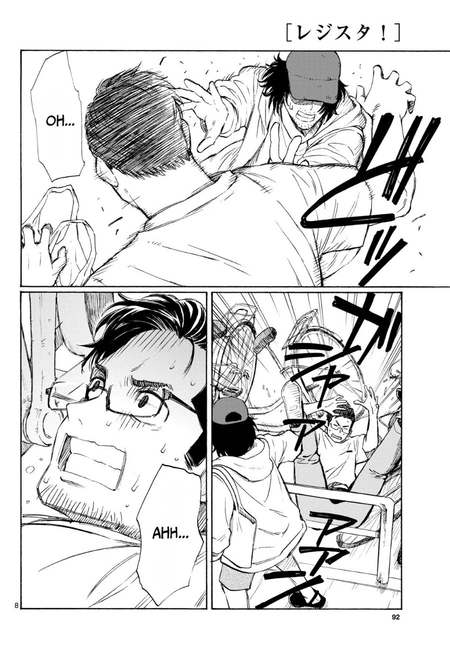 Register! Chapter 19 Gambar 8