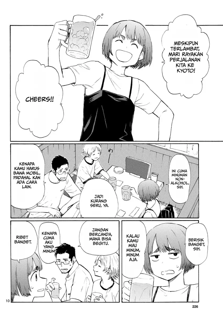 Register! Chapter 22 Gambar 10