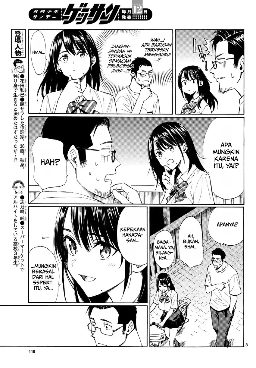 Register! Chapter 23 Gambar 8