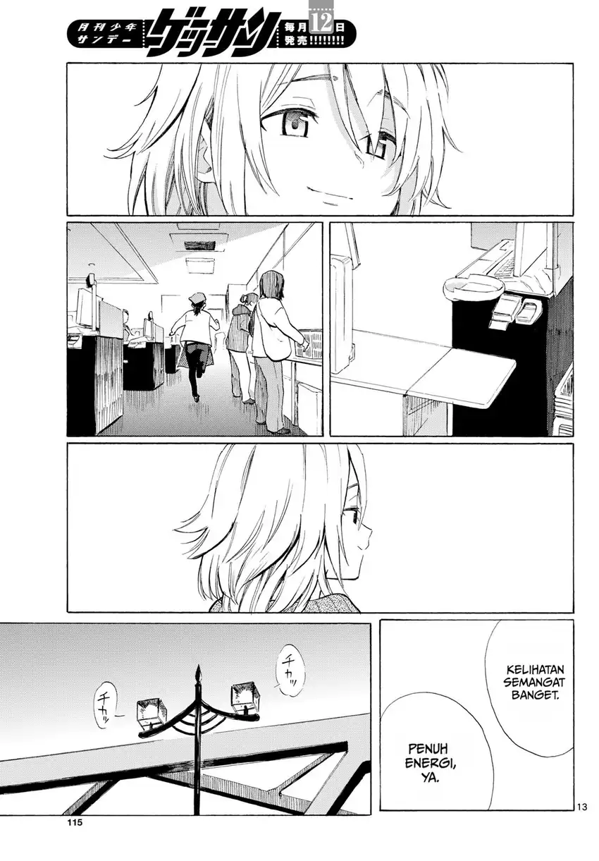 Register! Chapter 3 Gambar 13