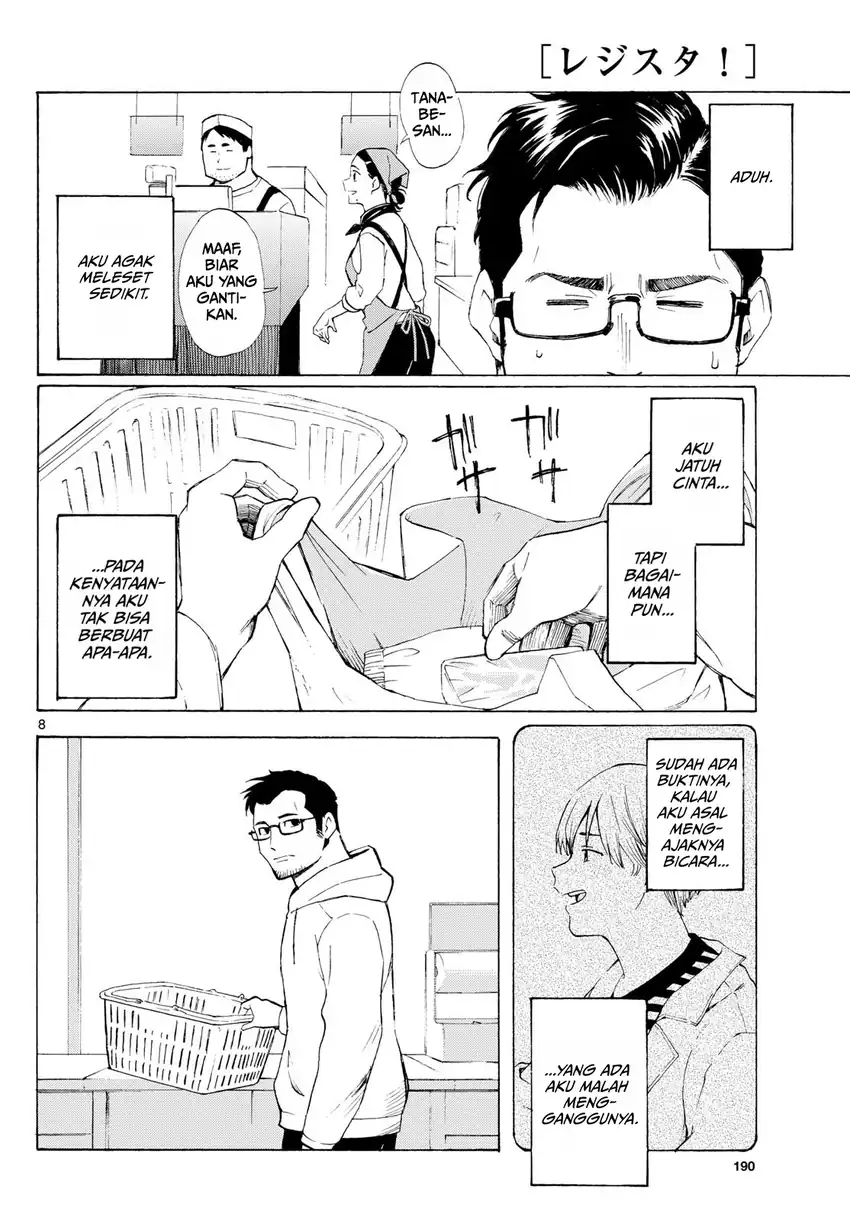 Register! Chapter 4 Gambar 8