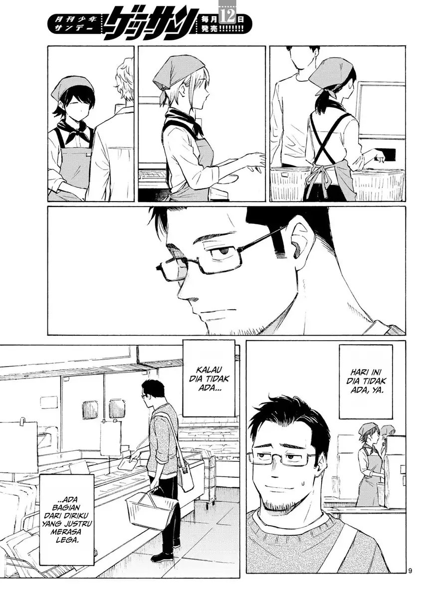 Register! Chapter 6 Gambar 9