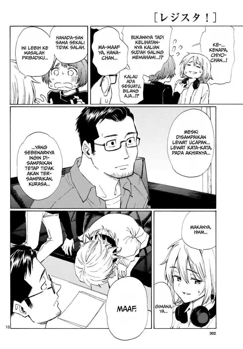 Register! Chapter 7 Gambar 10