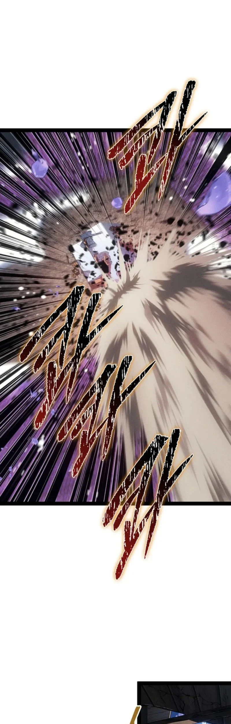 Regressing As The Reincarnated Bastard Of The Sword Clan Chapter 101 Gambar 35