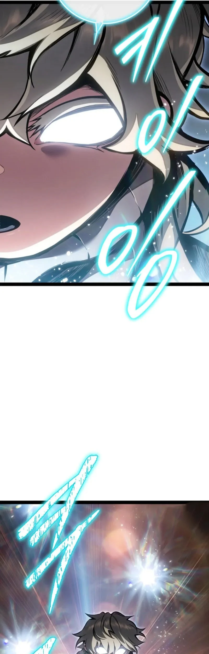 Regressing As The Reincarnated Bastard Of The Sword Clan Chapter 103 Gambar 22