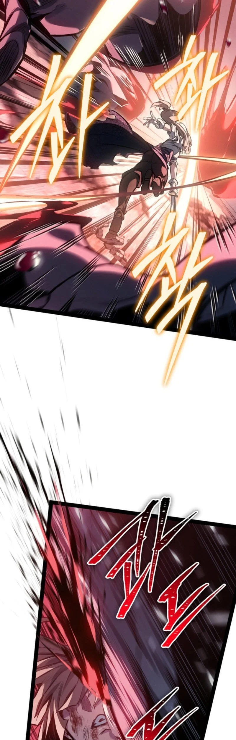 Regressing As The Reincarnated Bastard Of The Sword Clan Chapter 105 Gambar 28