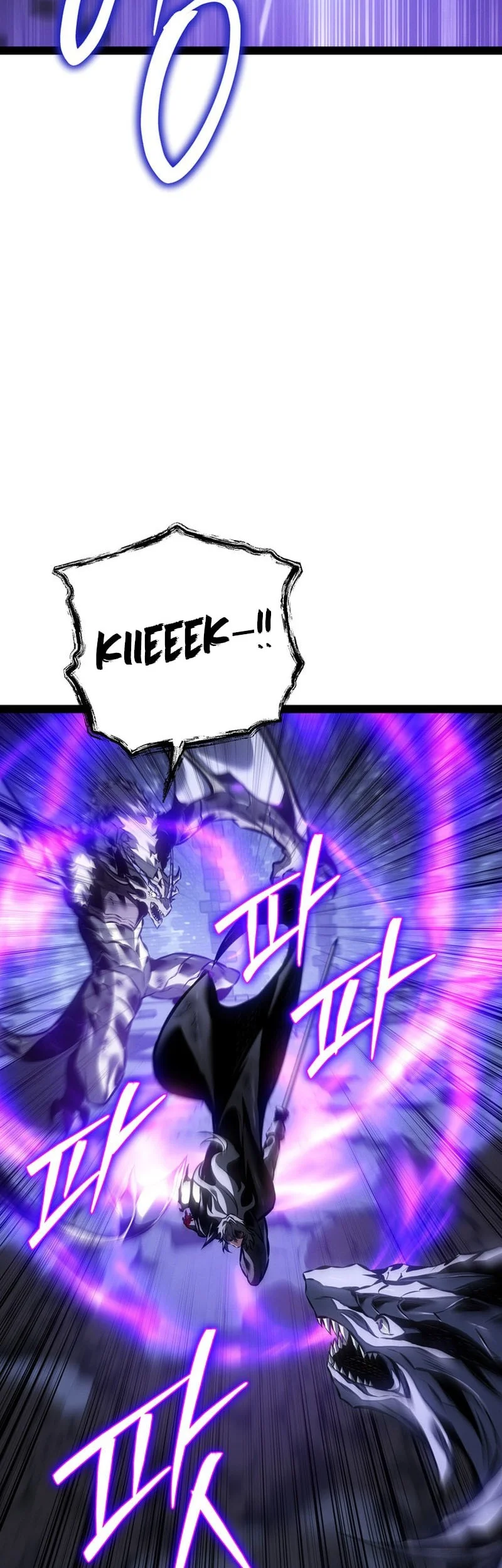 Regressing As The Reincarnated Bastard Of The Sword Clan Chapter 116 Gambar 33