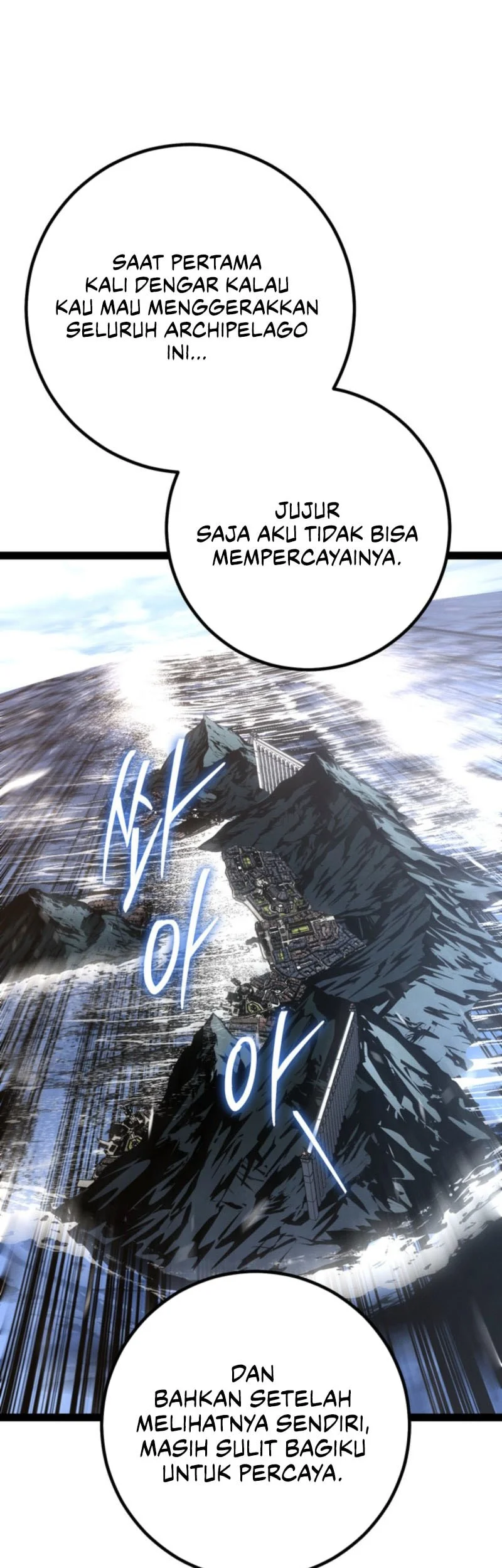 Regressing As The Reincarnated Bastard Of The Sword Clan Chapter 75 Gambar 31