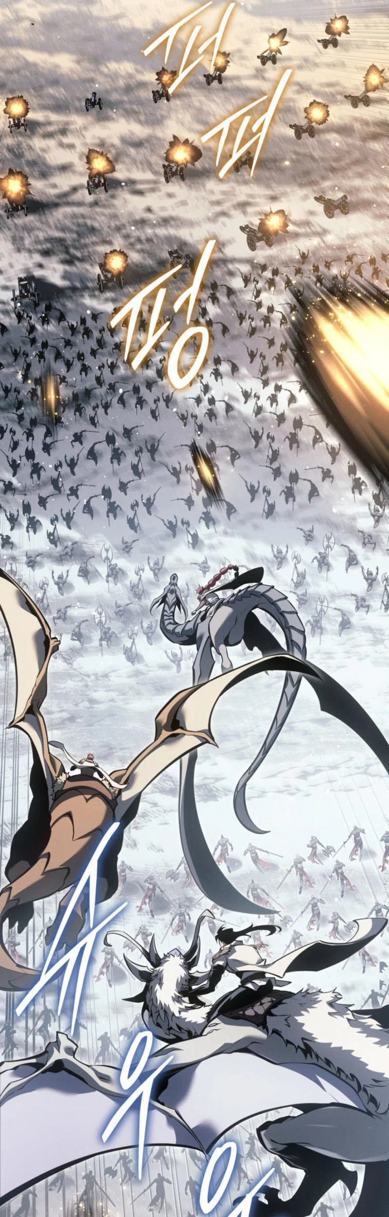 Regressing As The Reincarnated Bastard Of The Sword Clan Chapter 77 Gambar 34
