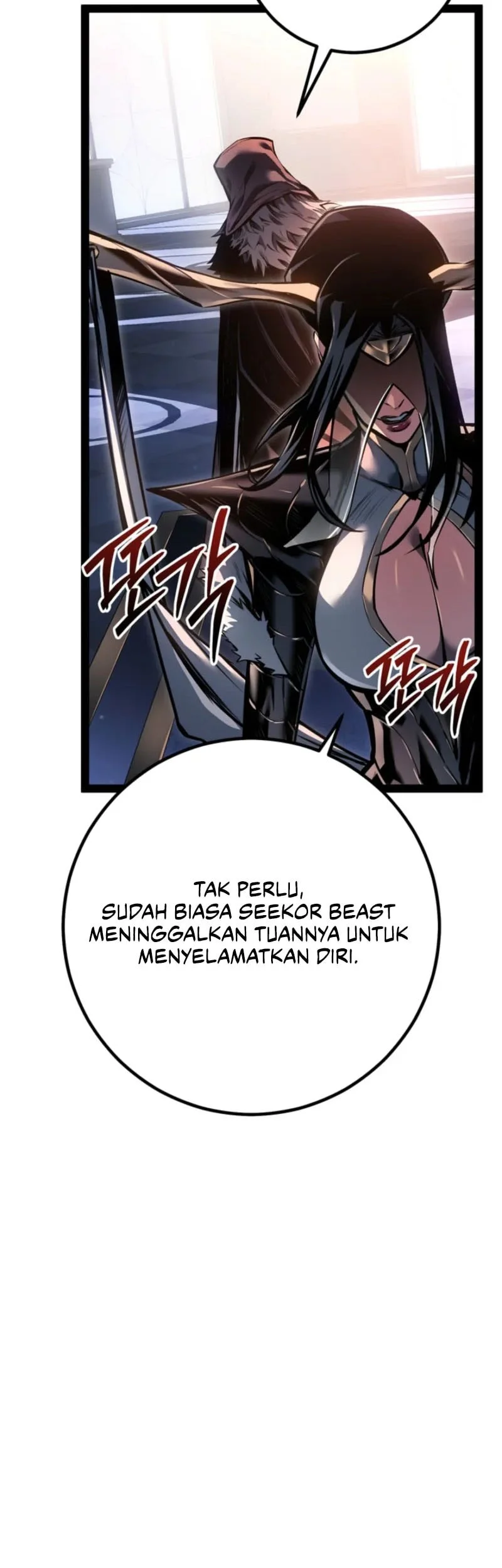 Regressing As The Reincarnated Bastard Of The Sword Clan Chapter 94 Gambar 32