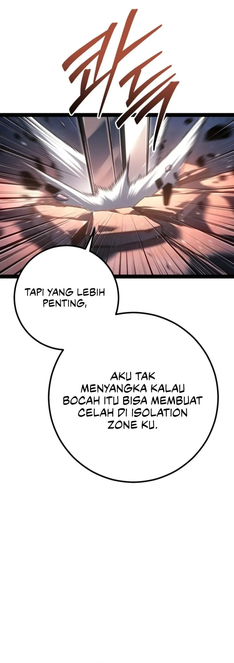 Regressing As The Reincarnated Bastard Of The Sword Clan Chapter 94 Gambar 33