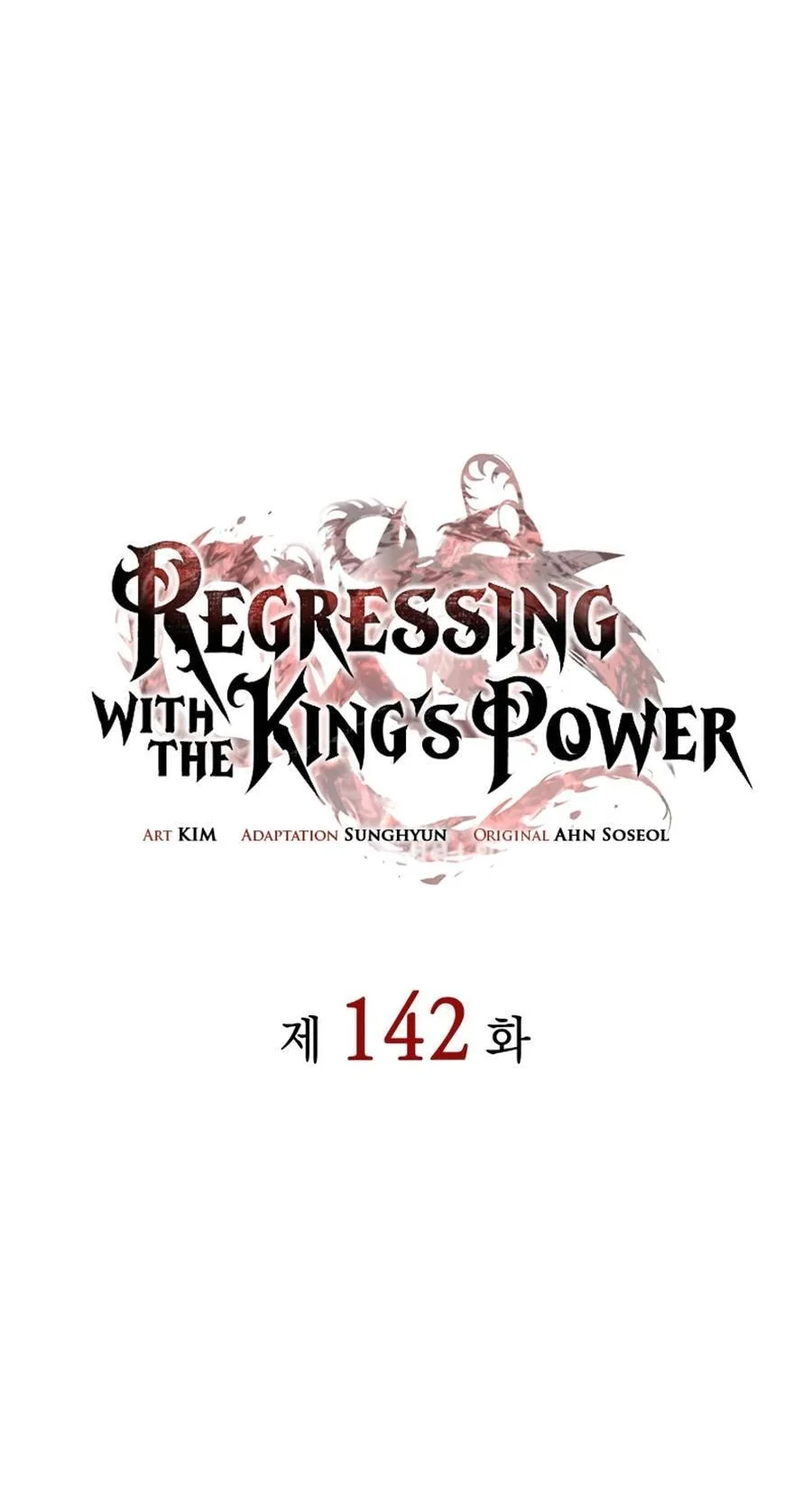 Regressing With The King’s Power Chapter 142 Gambar 48