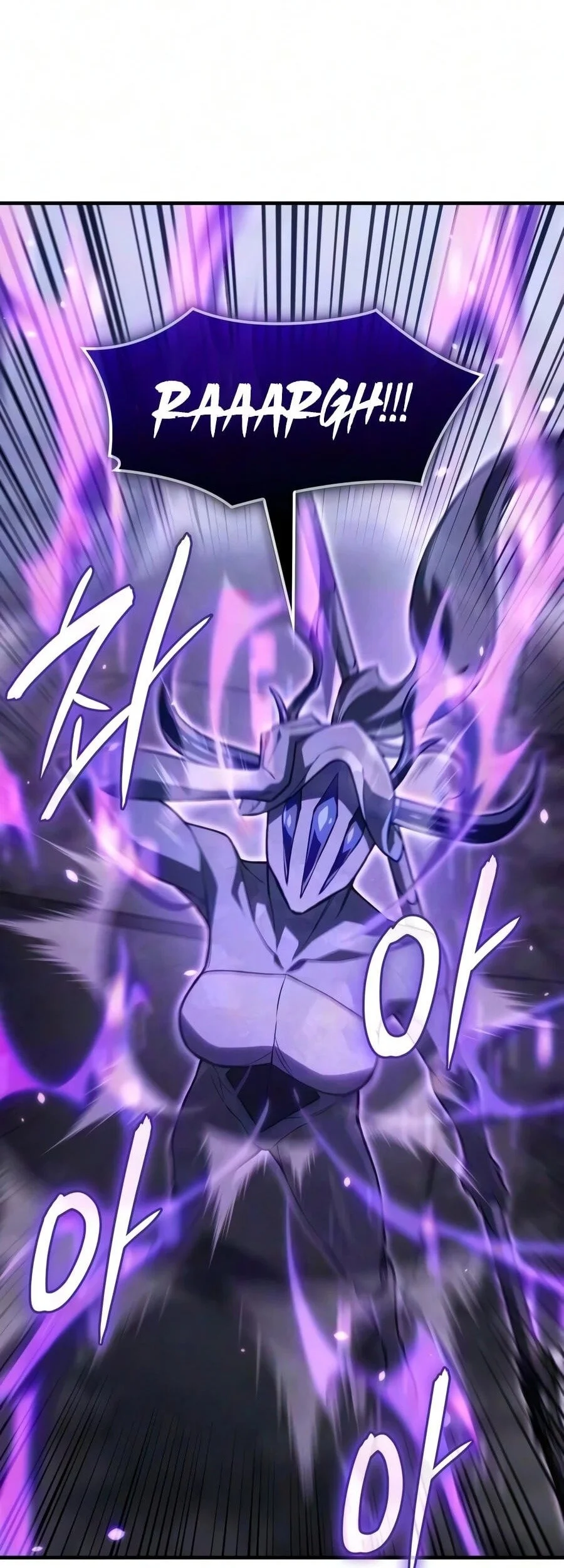 Regressing With The King’s Power Chapter 150 Gambar 35