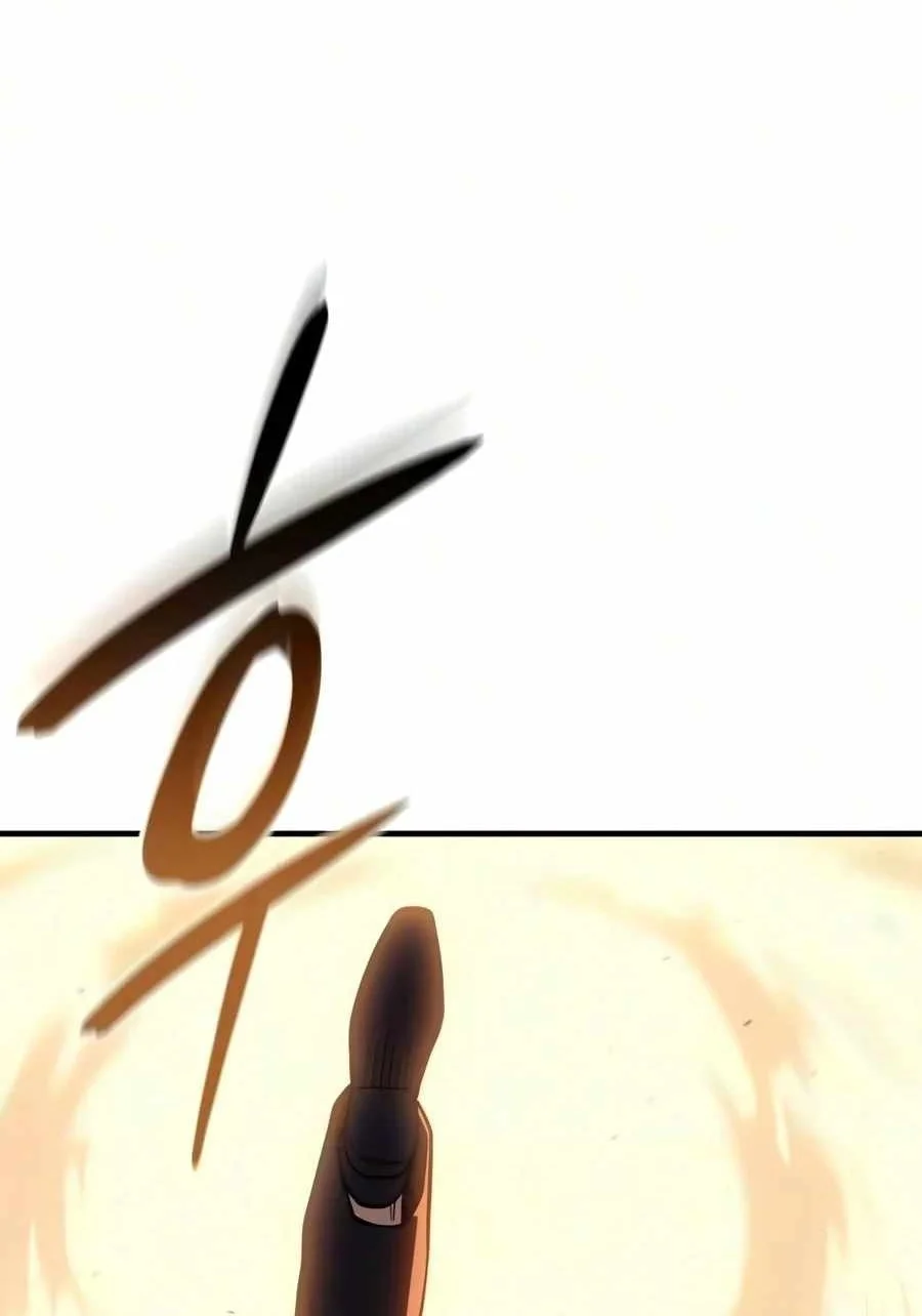 Regressing With The King’s Power Chapter 160 Gambar 42